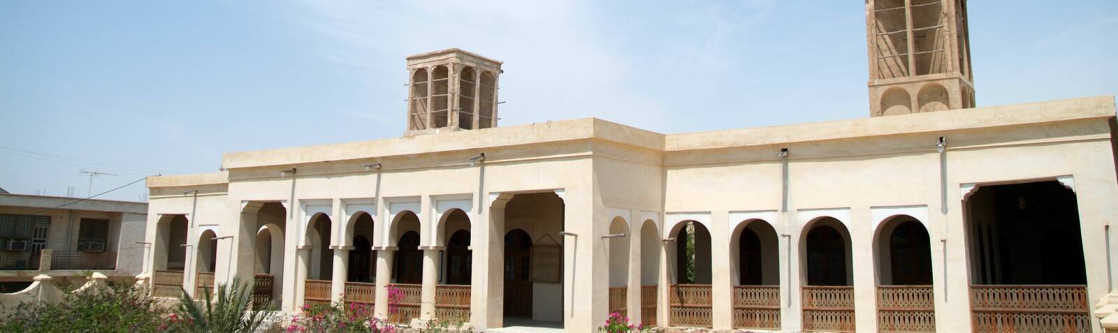 منزل فكري